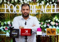 Pooh Beach Resort and Spa เผยโฉมใหม่สไตล์ Modern Luxury ยกระดับแลนด์มาร์คหรูใจกลางจอมเทียน มุ่งสร้างประสบการณ์พักผ่อนระดับสากล