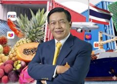 “อดีตรัฐมนตรีอลงกรณ์“รวมพลภาครัฐ-เอกชนรุกตั้ง”พันธมิตรอีคอมเมิร์ซ (FKII E-Commerce Alliance)”ช่วยประเทศไทยเพิ่มส่งออกสินค้าทั่วโลก