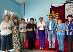 พิษณุโลก -สมาคมเพื่อผู้บกพร่องทางจิตจังหวัดพิษณุโลกจัดทอดผ้าป่าสามัคคี ระดมทุนพัฒนาคุณภาพชีวิตผู้บกพร่องทางจิต