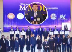 พม. ผนึกกำลัง 6 หน่วยงานรัฐ ลงนาม MOU เดินหน้าจ้างงานคนพิการ สร้างสังคมอยู่ดี มีโอกาส เพื่อคนพิการไทยทุกคน