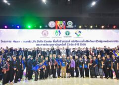 “สมาคมเพื่อผู้บกพร่องทางจิตฯ ผนึกภาครัฐ-เครือข่ายทั่วประเทศ ขับเคลื่อนทักษะชีวิต สร้างโอกาสการจ้างงานอย่างเท่าเทียม”