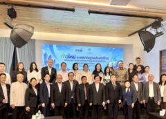ถือฤกษ์วันมาตรฐานโลก (World Standards Day)ประกาศตั้ง“สมาคมส่งเสริมระบบมาตรฐานประเทศไทย(TSA)เพื่อยกระดับคุณภาพประเทศและการคุ้มครองผู้บริโภค