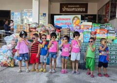“ มูลนิธิธรรมอุทยานหลวงปู่ศิลา สิริจันโท ” พร้อมคณะศิษย์ มอบสิ่งของช่วยเด็กกำพร้าบ้านแคนทอง